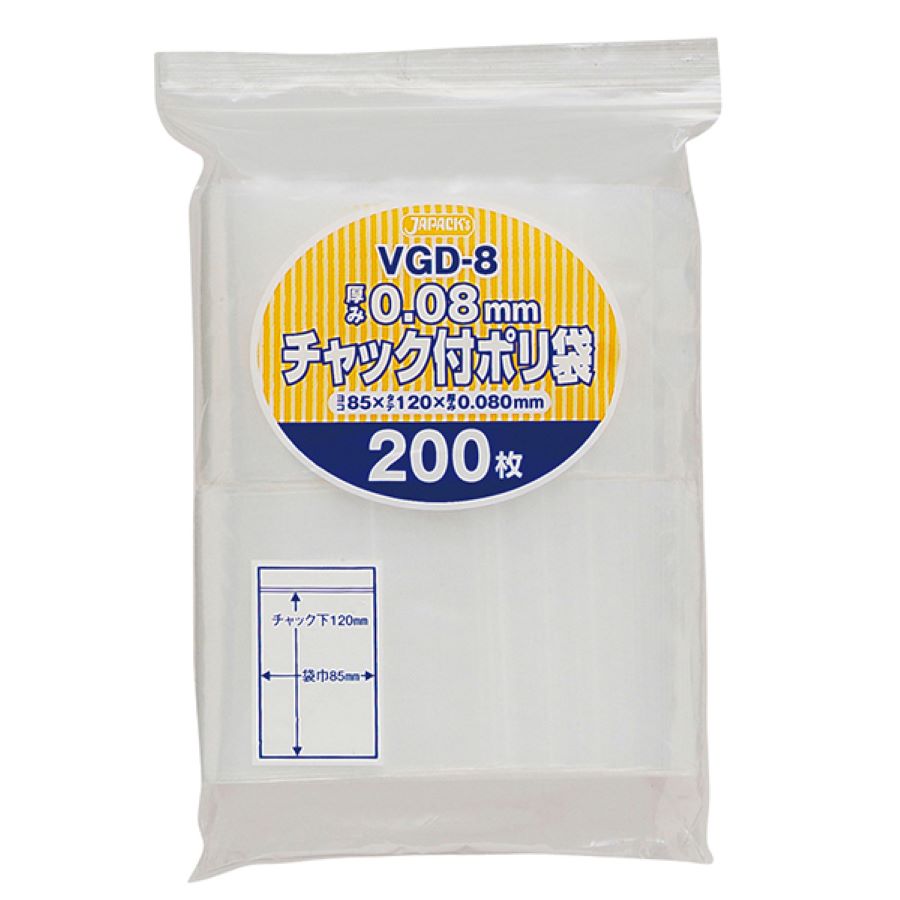 ジャパックス チャック付ポリ袋 厚口 VGD-8 透明 200枚×30冊