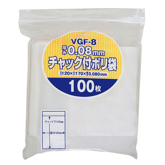 ジャパックス チャック付ポリ袋 厚口 VGF-8 透明 100枚×30冊