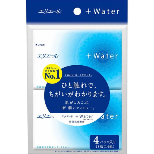 エリエール ＋WATER ポケット 14組×4個×64パック