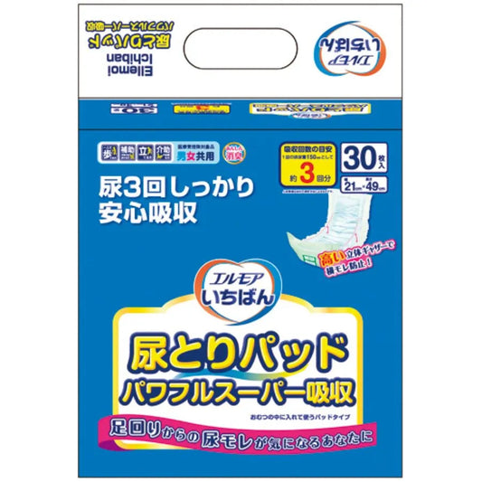 エルモアいちばん 尿とりパッドパワフルスーパー吸収 30枚×8パック