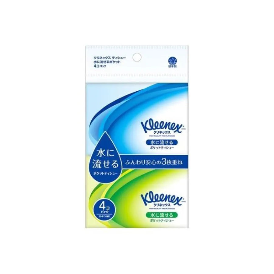 クリネックス 水に流せるポケットティッシュ 4個×40パック ポケット