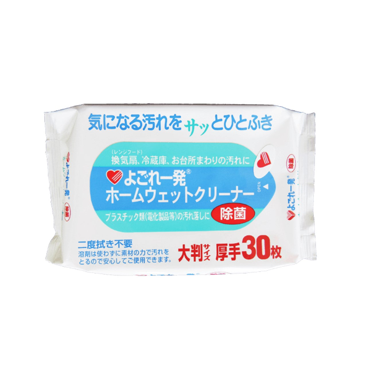 三愛 よごれ一発ホームウェット大判30枚×48個 – 湯浅紙店