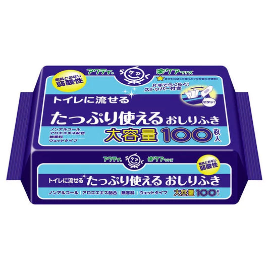 アクティトイレに流せる たっぷり使えるおしりふき 100枚×24個