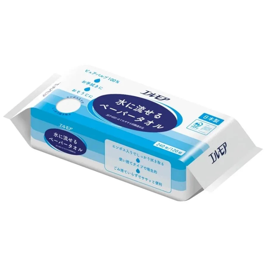 エルモア 水に流せる ペーパータオル 120組×36パック