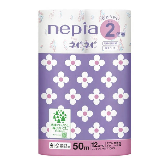 ネピア ネピネピ トイレットロール2倍巻 ボタニカル ダブル  50m 12ロール×6パック