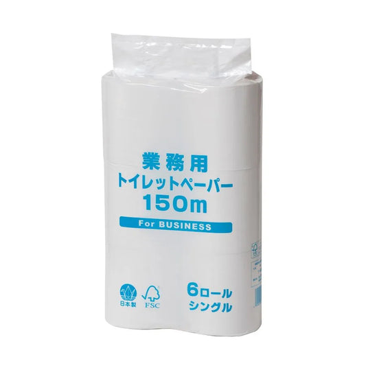 業務用トイレットペーパー 150m シングル 6ロール×10パック