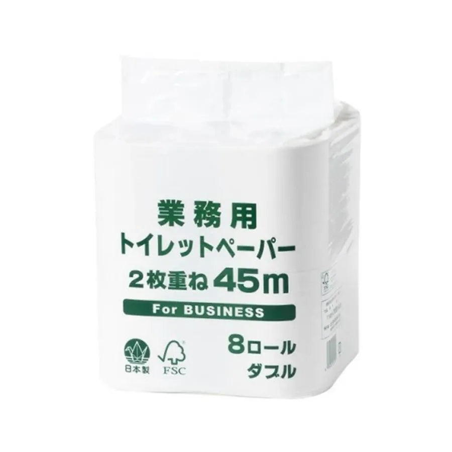 業務用トイレットペーパー 45m ダブル 8ロール×12パック