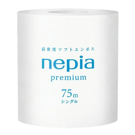 ネピア トイレットロール 個包装 芯あり シングル 75m 1ロール×80個