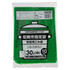 尼崎市指定ごみ袋 家庭用（中） 30L 緑 10枚×60冊 ジャパックス AMG30