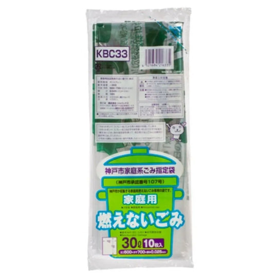 神戸市指定ごみ袋 コンパクト 不燃 30L 透明 10枚×60冊 ジャパックス KBC33