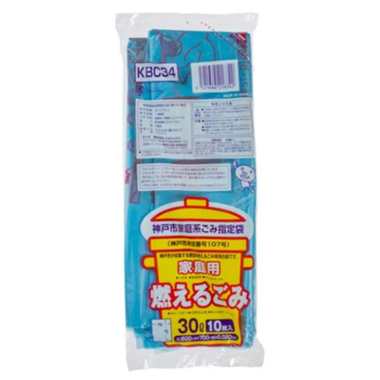 神戸市指定ごみ袋 コンパクト 可燃 30L 青半透明 10枚×60冊 ジャパックス KBC34