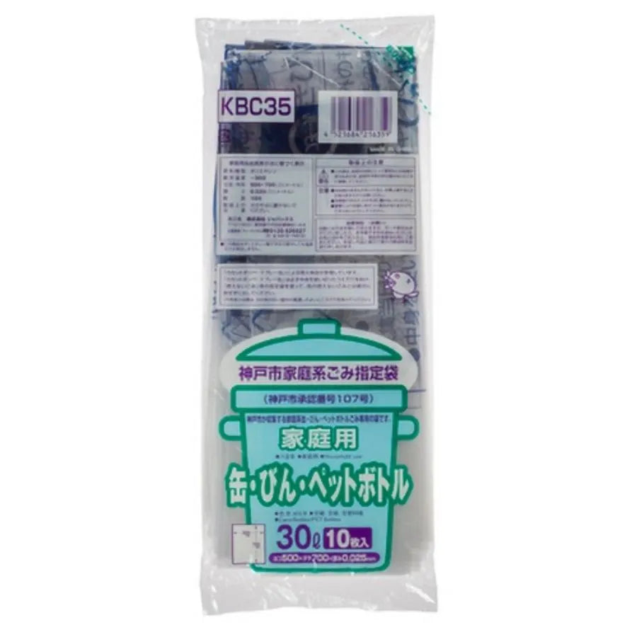 神戸市指定ごみ袋 コンパクト 缶・ビン・ペット 30L 透明 10枚×60冊 ジャパックス KBC35