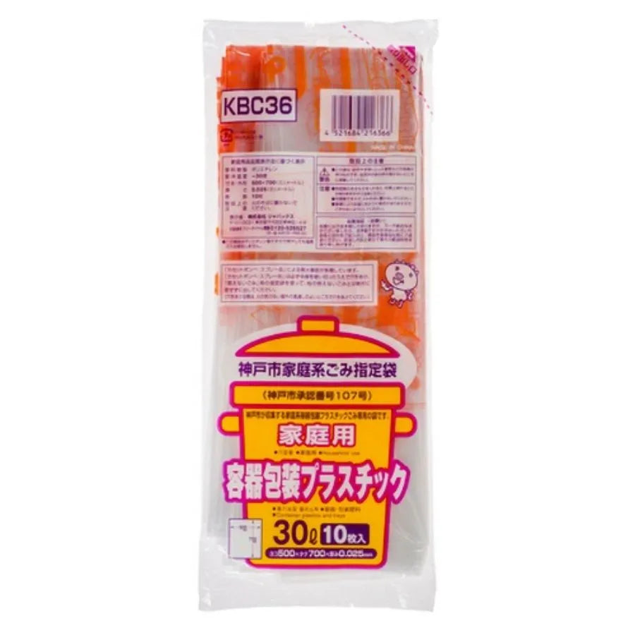 神戸市指定ごみ袋 コンパクト 容器包装プラ 30L 透明 10枚×60冊 ジャパックス KBC36