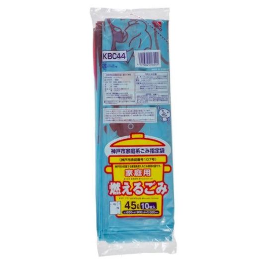 神戸市指定ごみ袋 コンパクト 可燃 45L 青半透明 10枚×60冊 ジャパックス KBC44