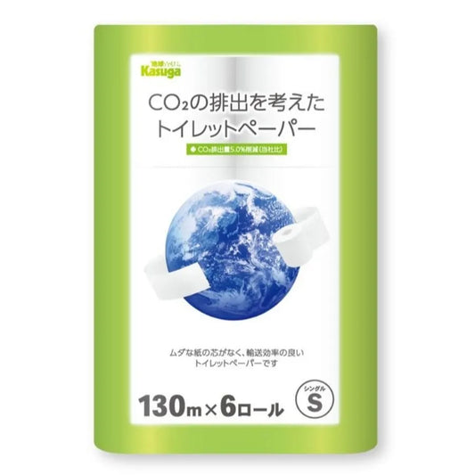 ＣＯ２の排出を考えたトイレットペーパー 130m シングル 6ロール×8パック