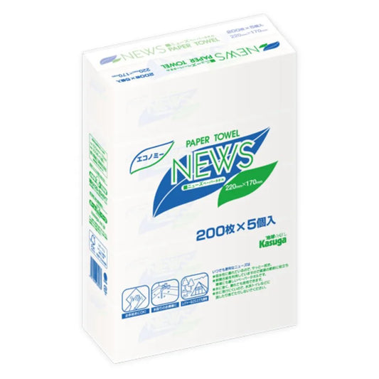 ニューズペーパータオル 小判 200枚×5個×8パック