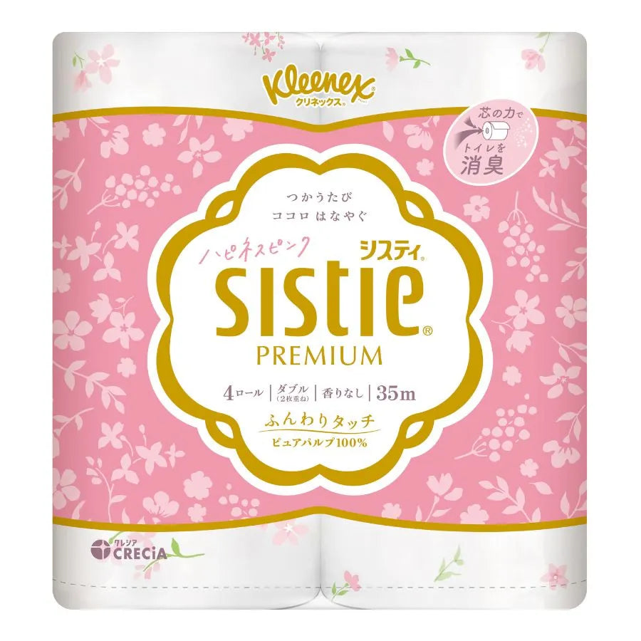 クリネックス システィ ハピネスピンク ダブル 35m 4ロール×10パック