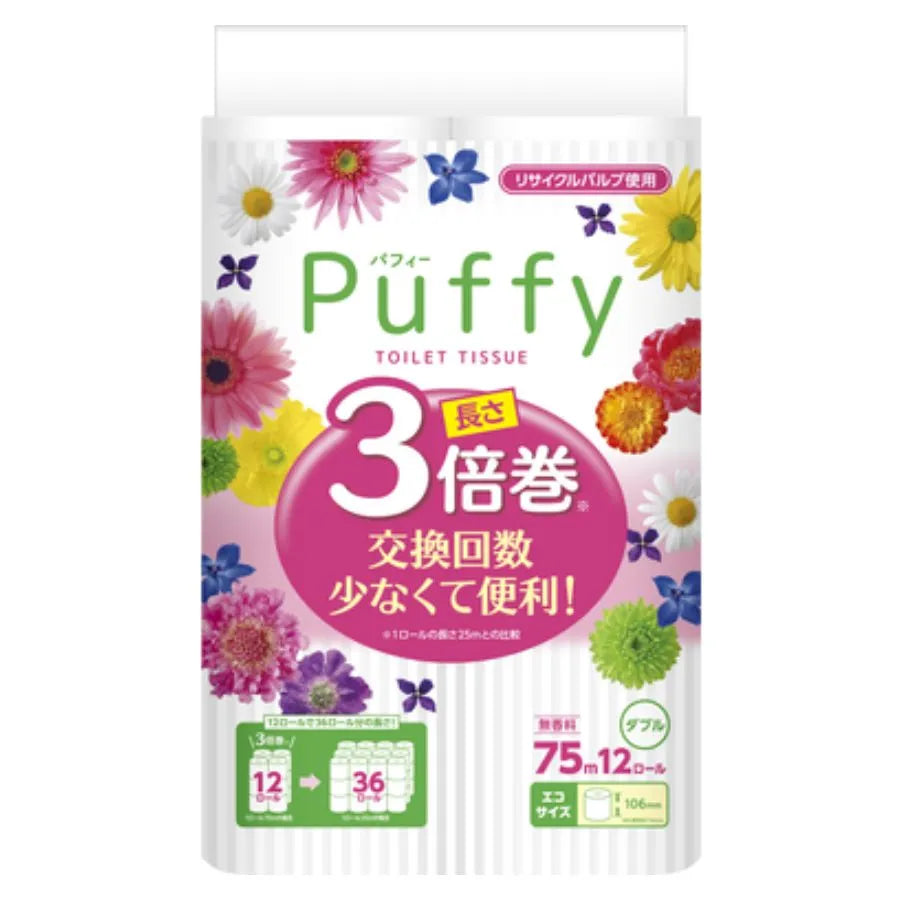 パフィー トイレットティシュー 3倍巻 ダブル 75m 12ロール×6パック