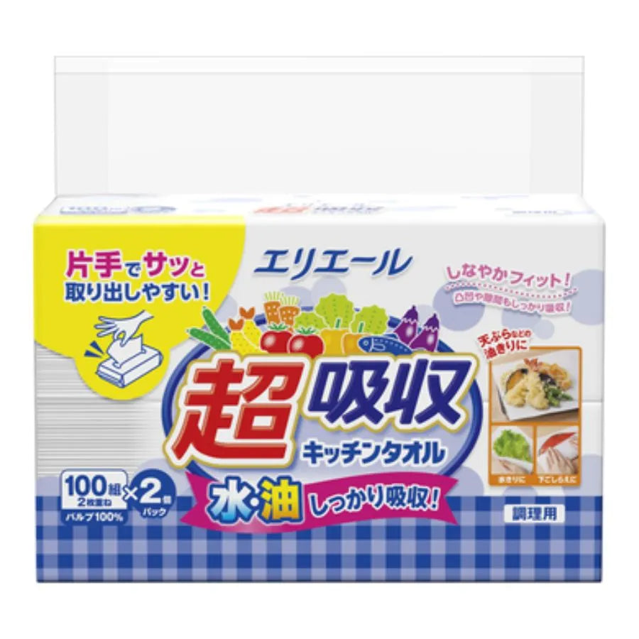 エリエール 超吸収キッチンタオル シートタイプ 100組×2個×20パック