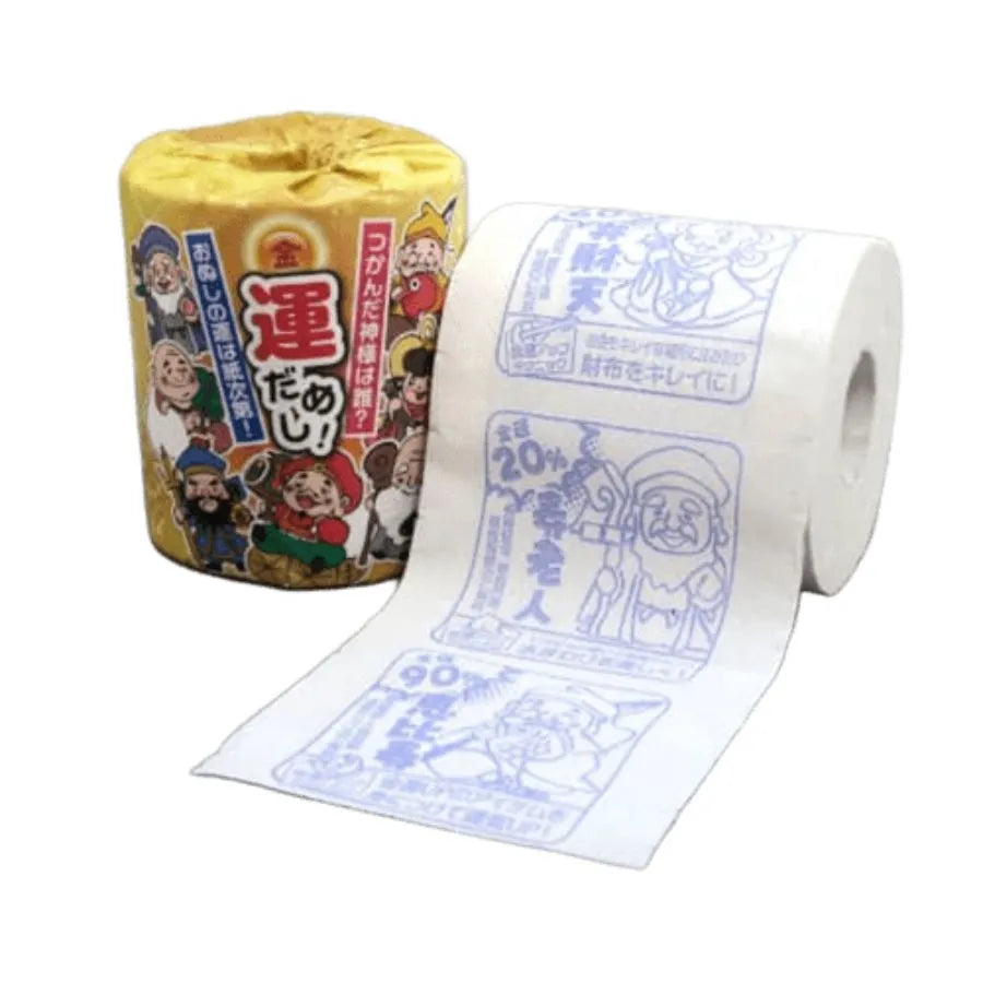 金運アップ！運だめしロール 個包装 ダブル 30m 1ロール×100個