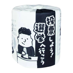 選挙 個包装 ダブル 30m 1ロール×100個