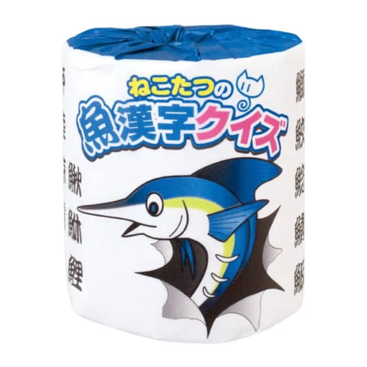 ねこたつの魚漢字クイズ 個包装 ダブル 30m 1ロール×100個