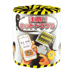 注意！！ネットトラブル 個包装 ダブル 30m 1ロール×100個