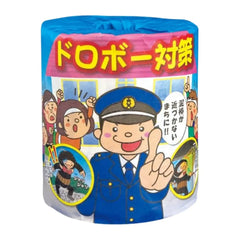 ドロボー対策 個包装 ダブル 30m 1ロール×100個