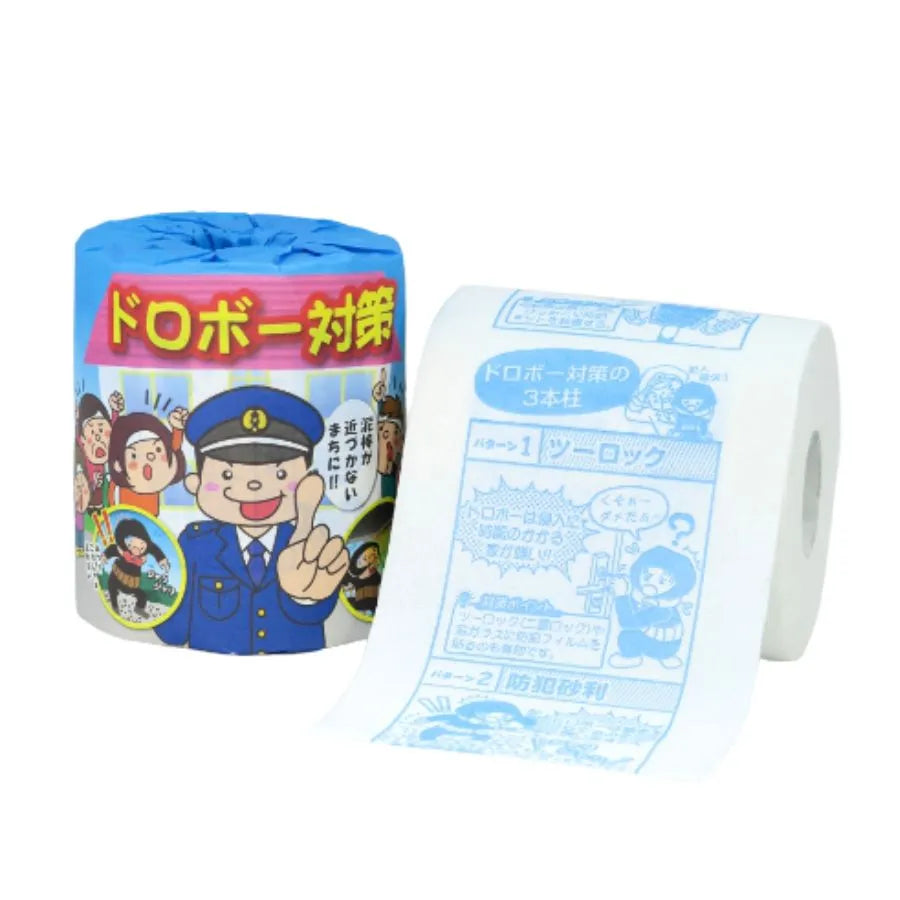 ドロボー対策 個包装 ダブル 30m 1ロール×100個
