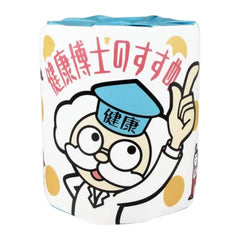 健康博士のすすめ 個包装 ダブル 30m 1ロール×100個