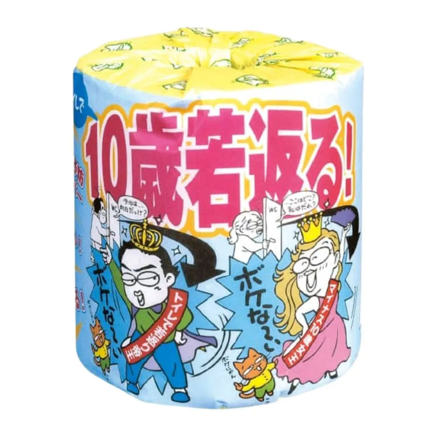 認知症予防 個包装 ダブル 30m 1ロール×100個