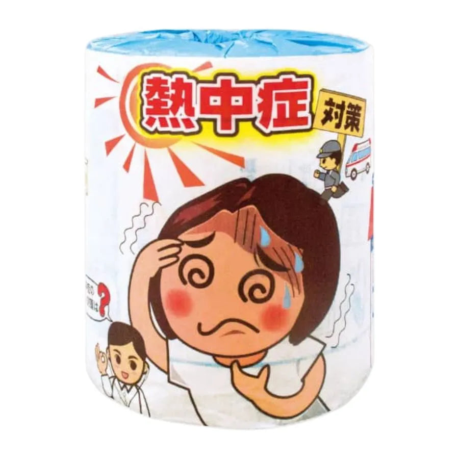 熱中症対策 個包装 ダブル 30m 1ロール×100個