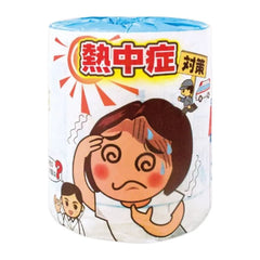 熱中症対策 個包装 ダブル 30m 1ロール×100個