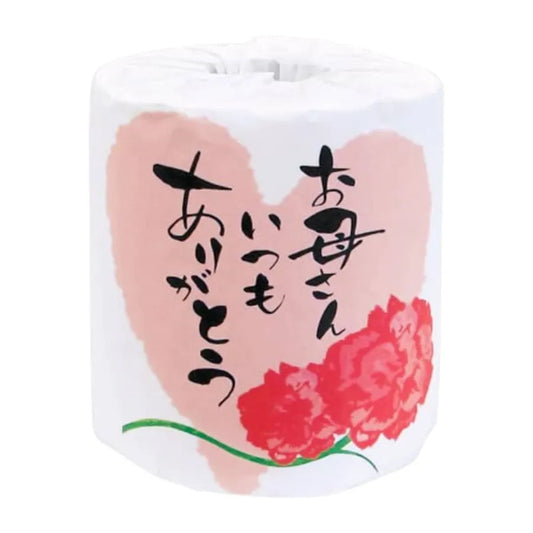 お母さんいつもありがとう 個包装 ダブル 30m 1ロール×100個