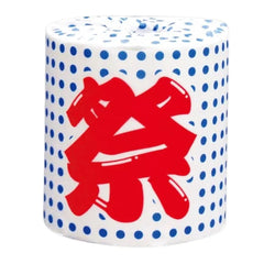 豆絞り「祭り」 個包装 ダブル 30m 1ロール×100個