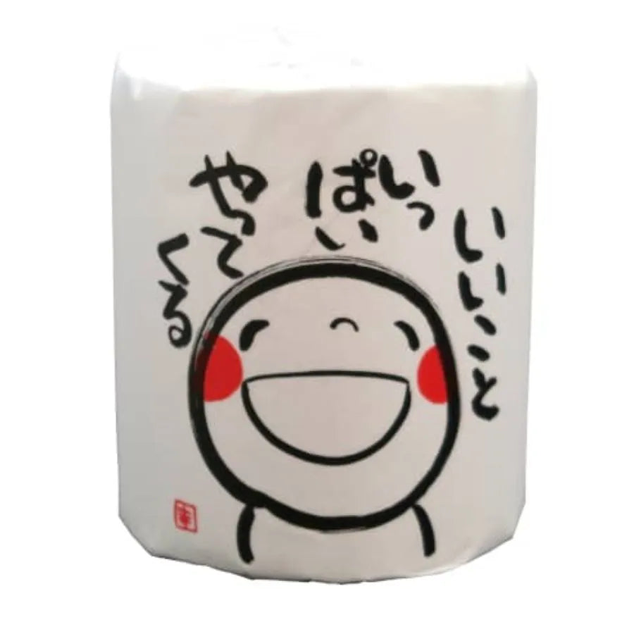 笑い文字 いいこといっぱいやってくる 個包装 ダブル 30m 1ロール×100個