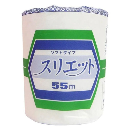 スリエット トイレットペーパー 個包装 シングル 55m 1ロール×120個