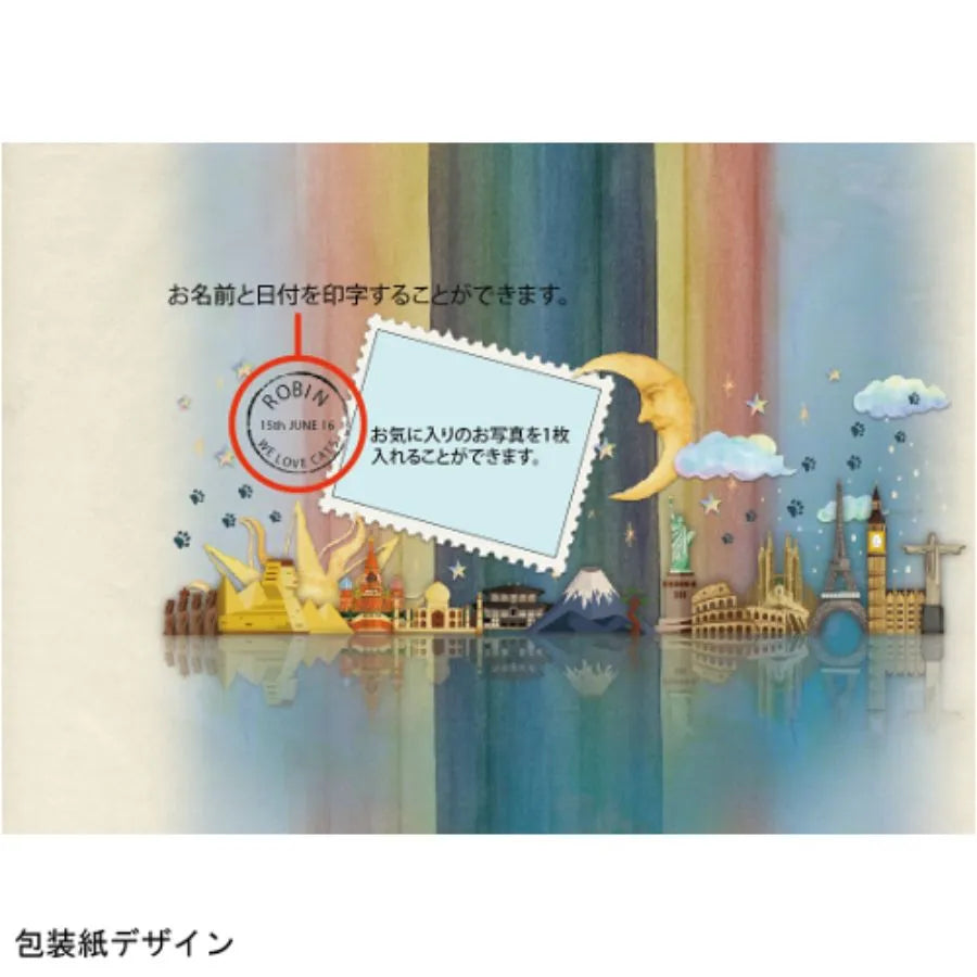愛猫 フォトフレームA 個包装 ダブル 30m 1ロール×100個