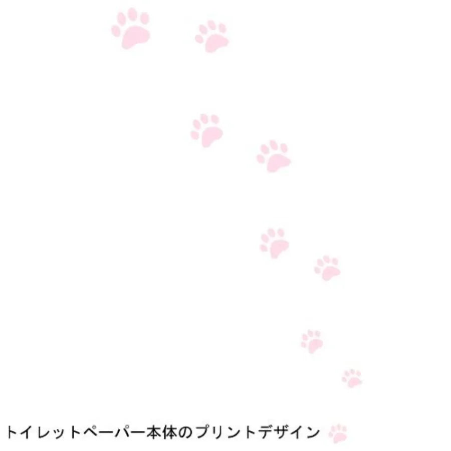 愛猫 フォトフレームA 個包装 ダブル 30m 1ロール×100個