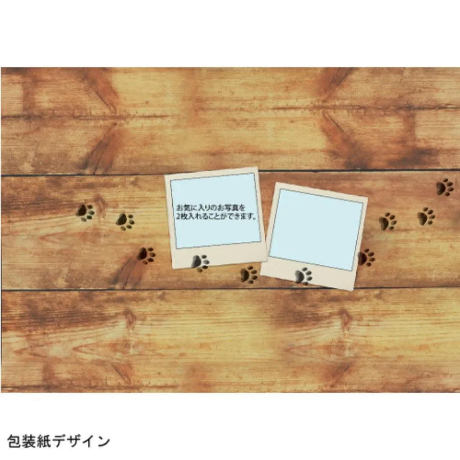 愛猫 フォトフレームB 個包装 ダブル 30m 1ロール×100個