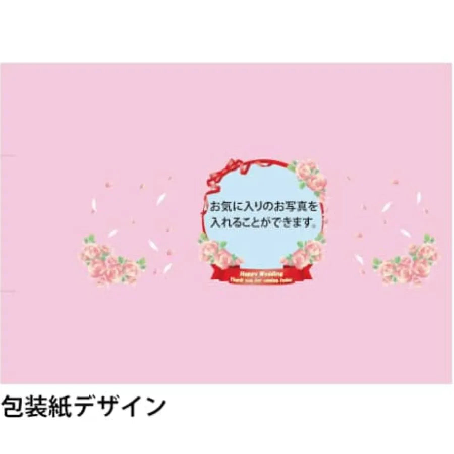 フォトフレーム 花束 個包装 ダブル 30m 1ロール×100個