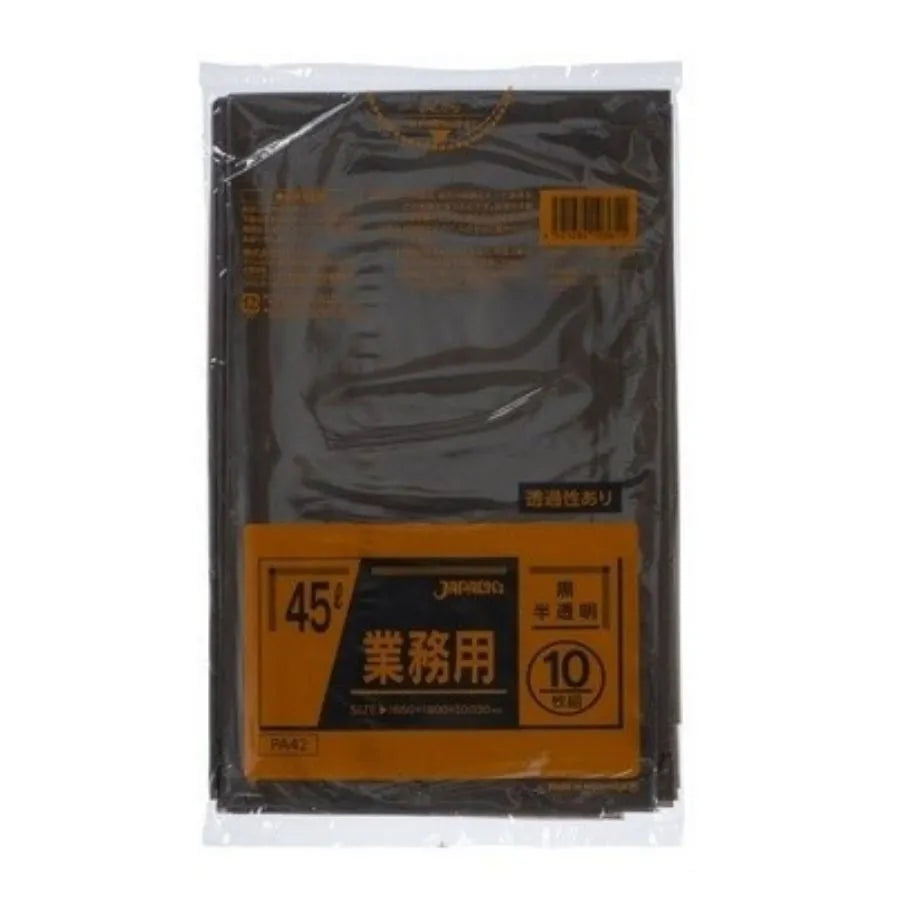 業務用ポリ袋 45L 半透明 10枚×60冊 ジャパックス PA42