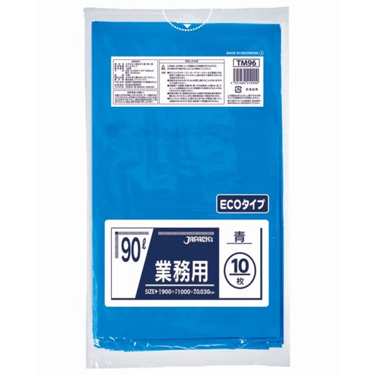 メタロセン配合ポリ袋 90L 青 10枚×30冊 ジャパックス TM96