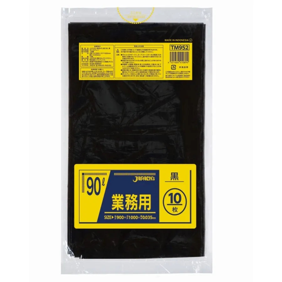 メタロセン配合ポリ袋 90L 黒 10枚×30冊 ジャパックス TM952