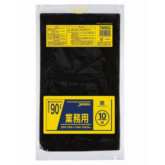 メタロセン配合ポリ袋 90L 黒 10枚×30冊 ジャパックス TM952