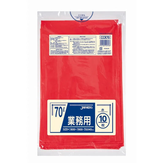 カラーポリ袋 70L 赤 10枚×40冊 ジャパックス CCR70