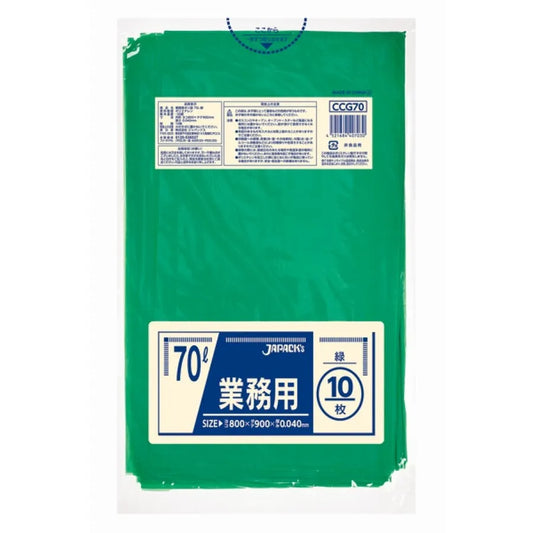 カラーポリ袋 70L 緑 10枚×40冊 ジャパックス CCG70