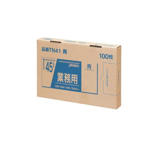 メタ配合ポリ袋 45L 青 100枚×6冊 ジャパックス TN41