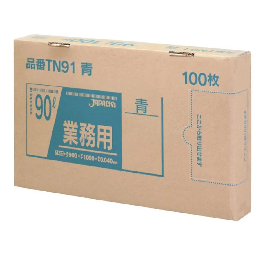 メタ配合ポリ袋 90L 青 100枚×3冊 ジャパックス TN91
