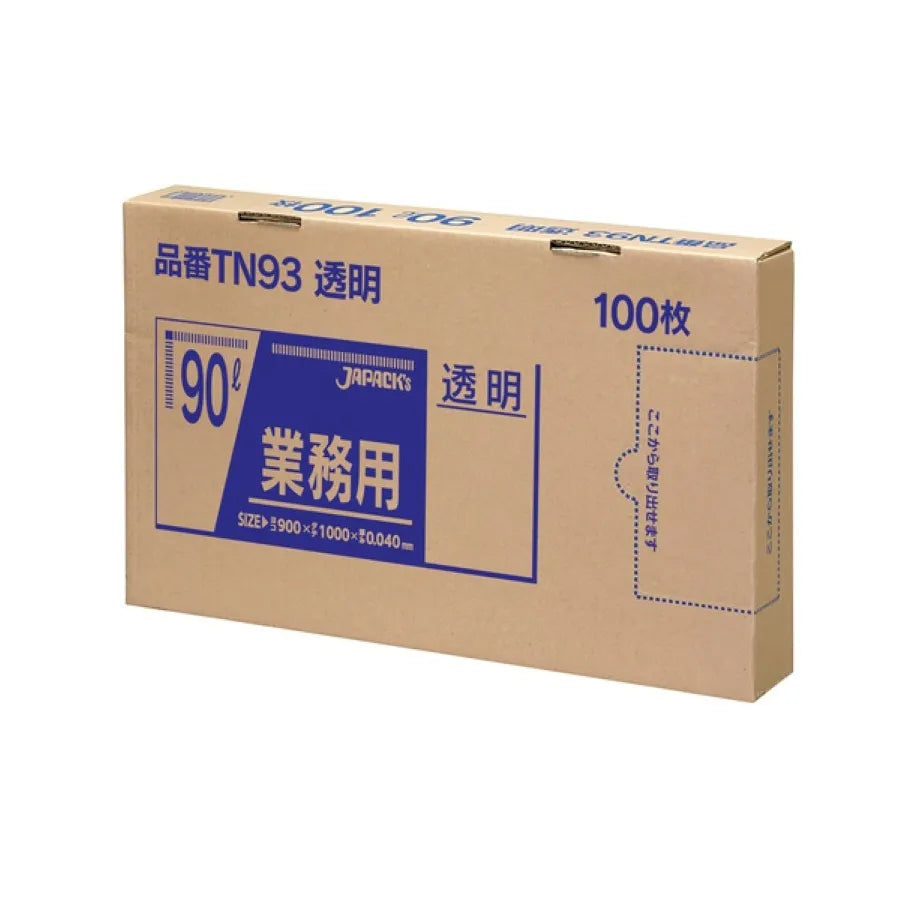 メタ配合ポリ袋 90L 透明 100枚×3冊 ジャパックス TN93